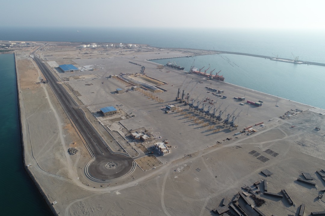 سیستان و بلوچستان