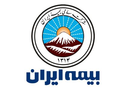 بیمه ایران