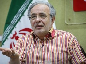 ویژه برنامه رادیو تهران