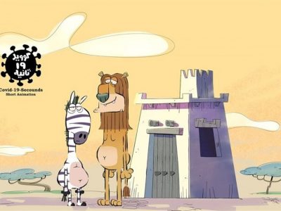 انیمیشن «کووید 19 ثانیه»