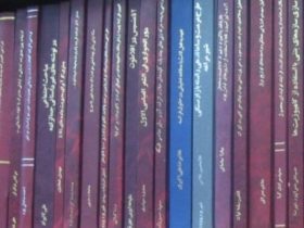 امنیت سایبری