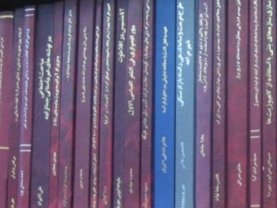 امنیت سایبری