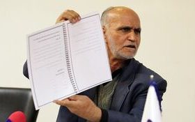 کاظم اولیایی