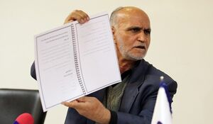 کاظم اولیایی