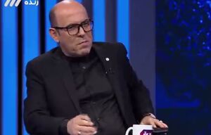 باشگاه استقلال