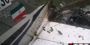 هواپیمایی نظامی