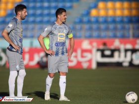 کاپیتان استقلال