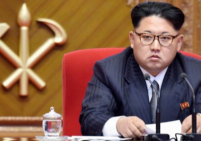 کیم جونگ اون