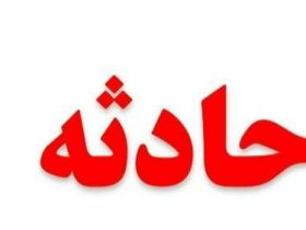راننده مینی‌بوس