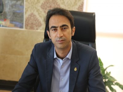 سیستان و بلوچستان