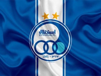 اعضای تیم استقلال