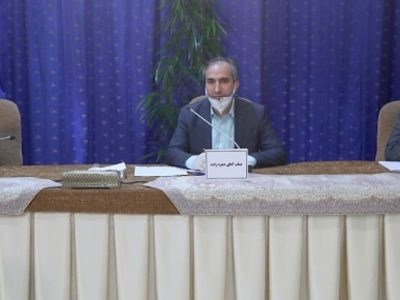 جامعه هتلداران ایران