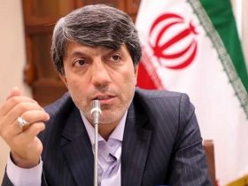 شورای هماهنگی مواد مخدر مازندران