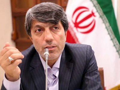 شورای هماهنگی مواد مخدر مازندران