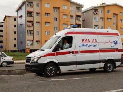 فوریت‌های پزشکی 