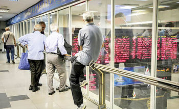 محدودیت دامنه نوسان