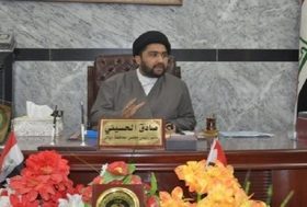 الحشد الشعبی