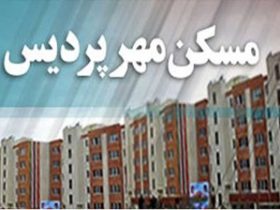 بافت‌های فرسوده