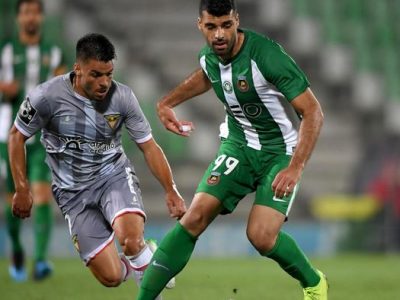 نشریه آبولا پرتغال