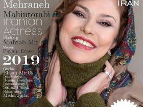 مهرانه مهین ترابی