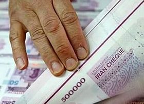 مجلس شورای اسلامی