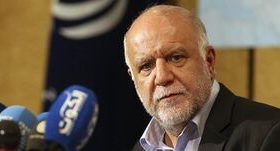 شرکت ملی مناطق نفت‌خیز جنوب