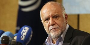 شرکت ملی مناطق نفت‌خیز جنوب