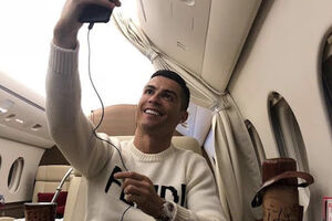 ستاره پرتغالی