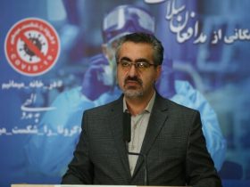 سخنگوی وزارت بهداشت