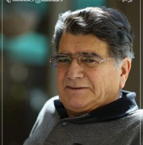 ربنای شجریان