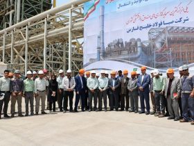 شرکت صبا فولاد خلیج فارس