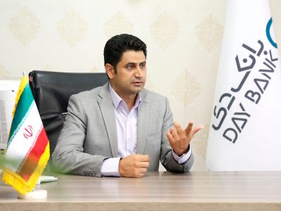 ابزارهای دیجیتال