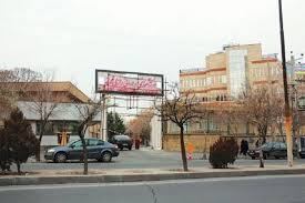 بیماران بیمارستان رازی