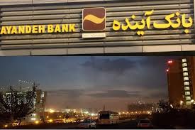 تسهیل و استانداردسازی