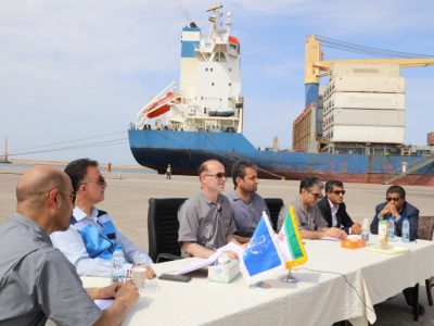 جهانگیری
