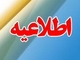 صاحبان مشاغل فرهنگی