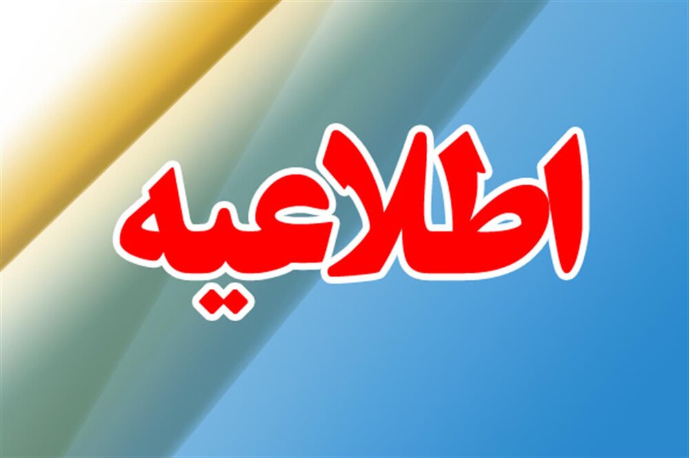 صاحبان مشاغل فرهنگی