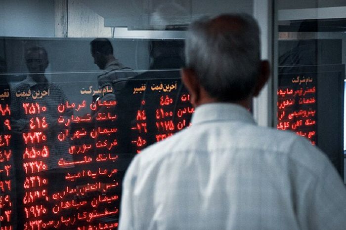 سهام شرکت شستا