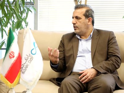 دستاوردها بانک دی در زمینه کاهش زیان انباشته